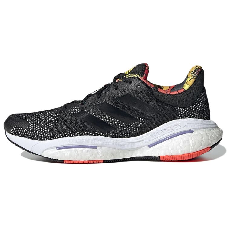 Жіночі кросівки adidas SolarGlide 5 Black Floral Core-Black Solar-Red GX5512 40⅔
Жіночі кросівки adidas SolarGlide 5 Black Floral Core-Black Solar-Red GX5512 40⅔
