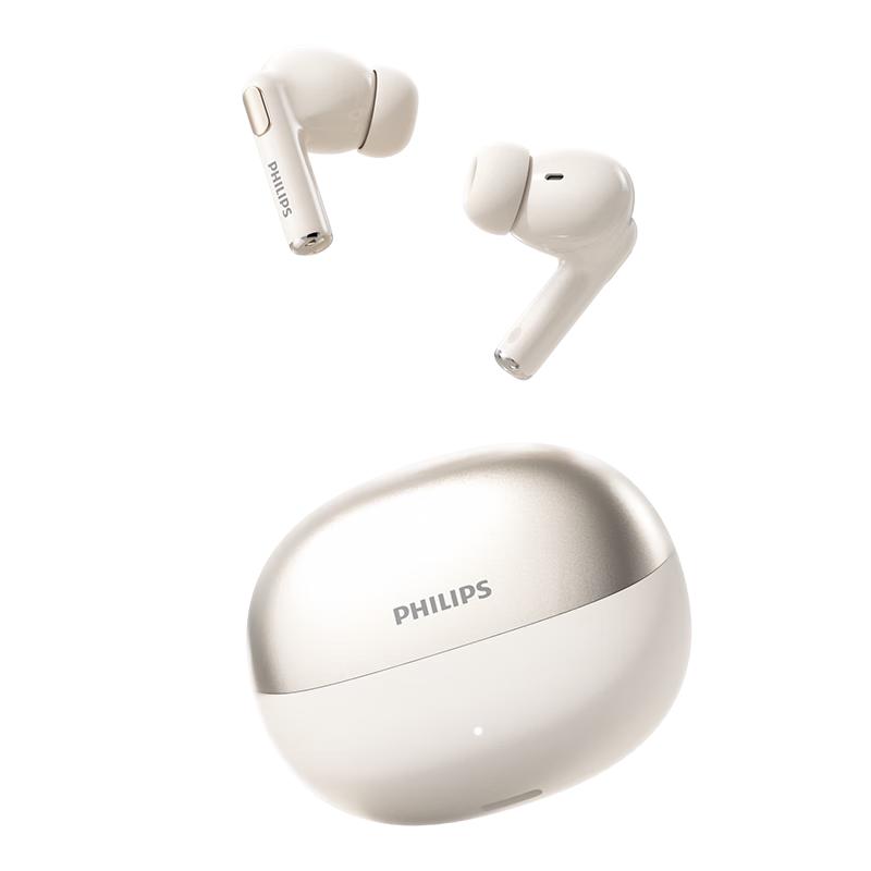 Philips TAT1120 True Wireless Bluetooth Earbuds
Philips TAT1120 True Wireless Bluetooth Earbuds