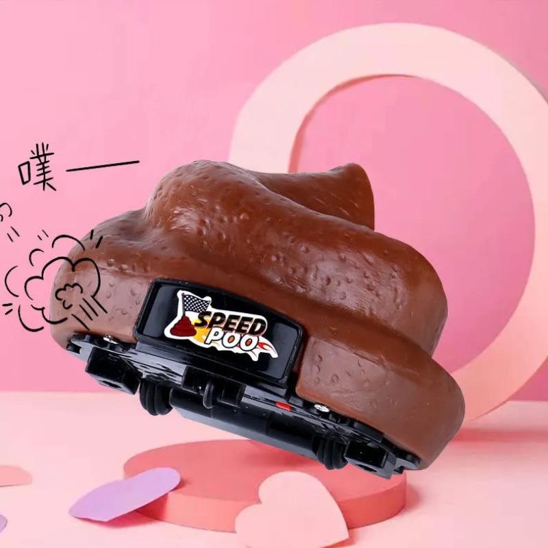 Игрушка-розыгрыш «Машина-какашка на радиоуправлении» - Смешной подарок для друзей
Игрушка-розыгрыш «Машина-какашка на радиоуправлении» - Смешной подарок для друзей