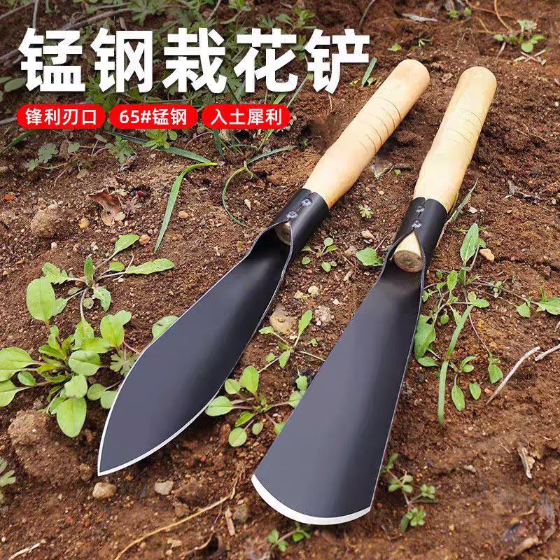 Manganese Steel Garden Trowel and Flat Shovel Set with Wooden Handles Durable Hand Tools for Digging Planting and Soil Work One size
Manganese Steel Garden Trowel and Flat Shovel Set with Wooden Handles Durable Hand Tools for Digging Planting and Soil Work One size