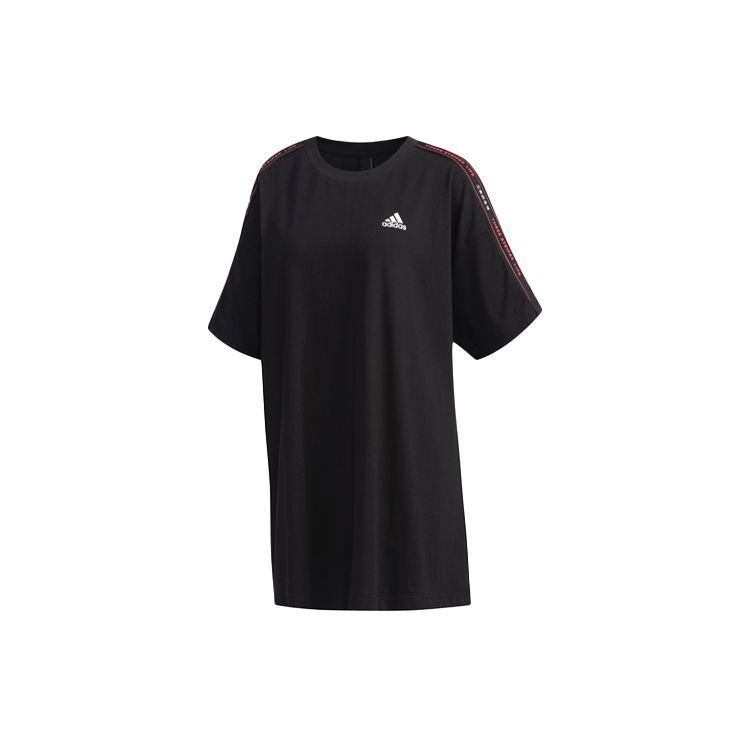 Adidas повседневное спортивное платье с короткими рукавами и полосатой лентой, украшенное женским платьем, черное FJ6884 M
Adidas повседневное спортивное платье с короткими рукавами и полосатой лентой, украшенное женским платьем, черное FJ6884 M
