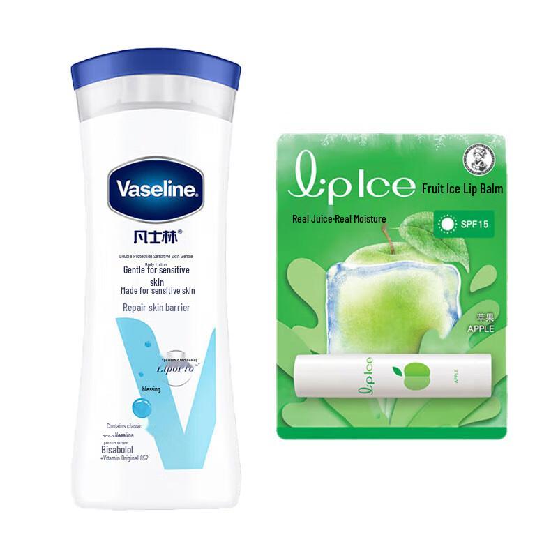 Vaseline Body Lotion & Mentholatum Lip Balm Bundle
Vaseline Body Lotion & Mentholatum Lip Balm Bundle