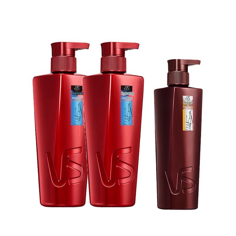 VS Sassoon Hydrating Anti-Dandruff Shampoo & Conditioner Set
VS Sassoon Hydrating Anti-Dandruff Shampoo & Conditioner Set