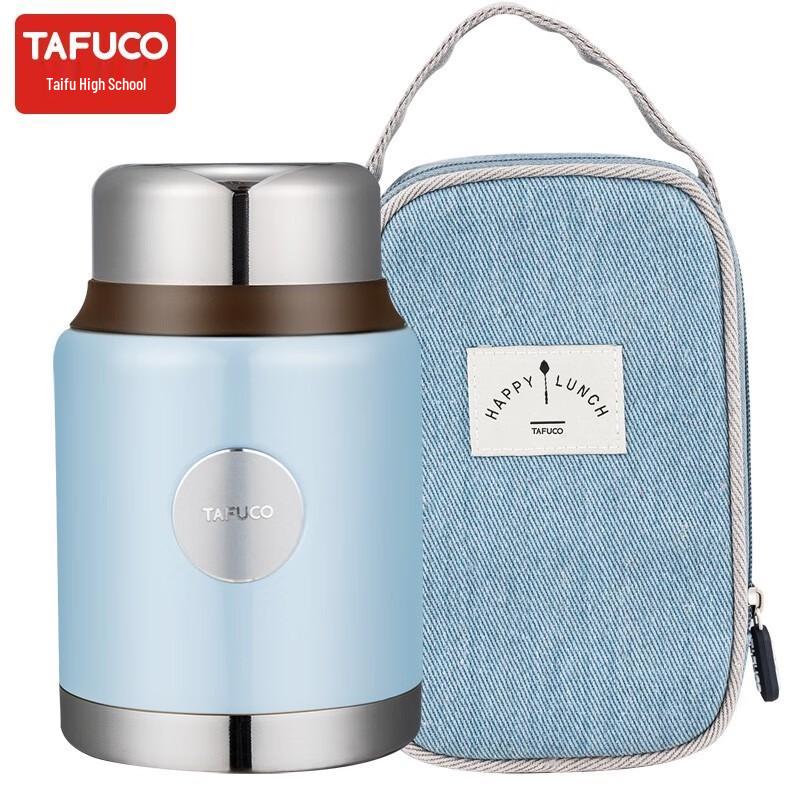 TAFUCO 316 Stainless Steel Vacuum Insulated Food Jar
TAFUCO 316 Stainless Steel Vacuum Insulated Food Jar