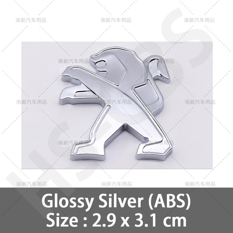 2.9x3.1cm ABS Car Steering Wheel Center Logo Badge Sticker for Peugeot 207 307 308 407 408 508 4008 5008 607 2008 206 107 3008
2.9x3.1cm ABS Car Steering Wheel Center Logo Badge Sticker for Peugeot 207 307 308 407 408 508 4008 5008 607 2008 206 107 3008
