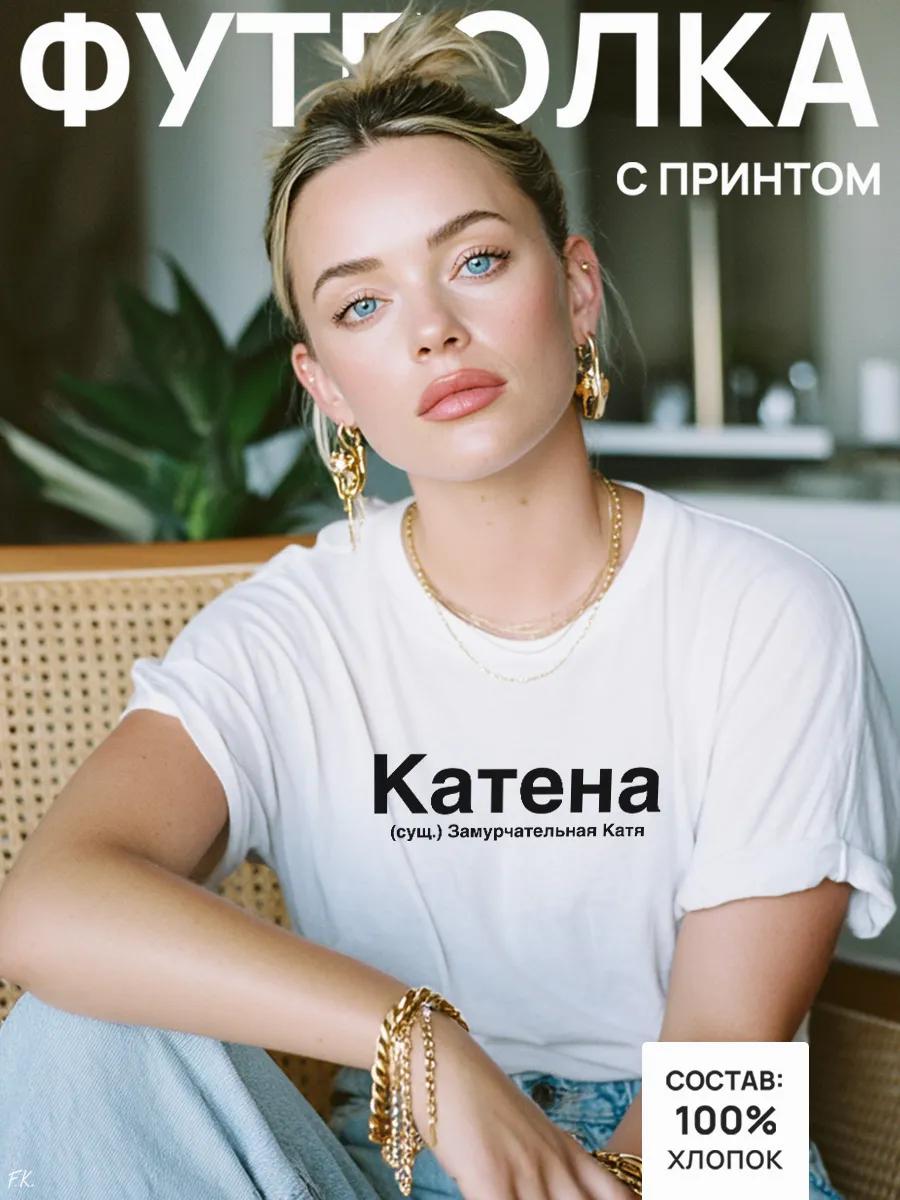 Summer style Piknik basket drinks burgers t-shirt M
Summer style Piknik basket drinks burgers t-shirt M