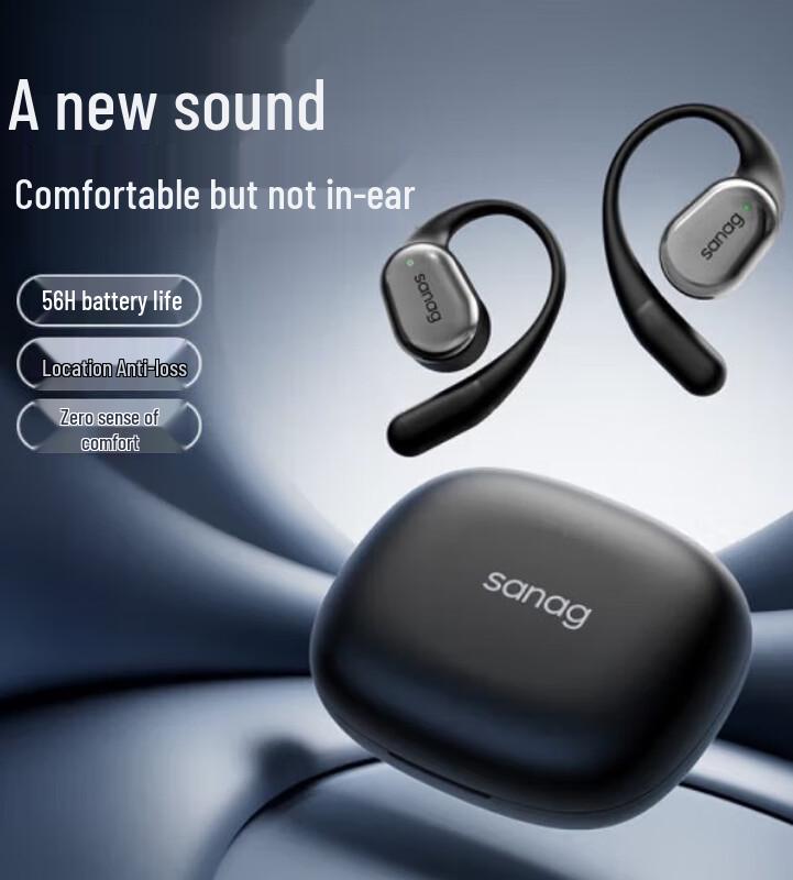SANAG C16S Wireless Bone Conduction Ear-hook Sport Earbuds
SANAG C16S Wireless Bone Conduction Ear-hook Sport Earbuds