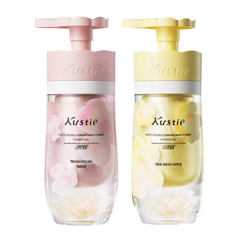 Kousiting Dual-Chamber Flower Shower Gel 2-Pack
Kousiting Dual-Chamber Flower Shower Gel 2-Pack