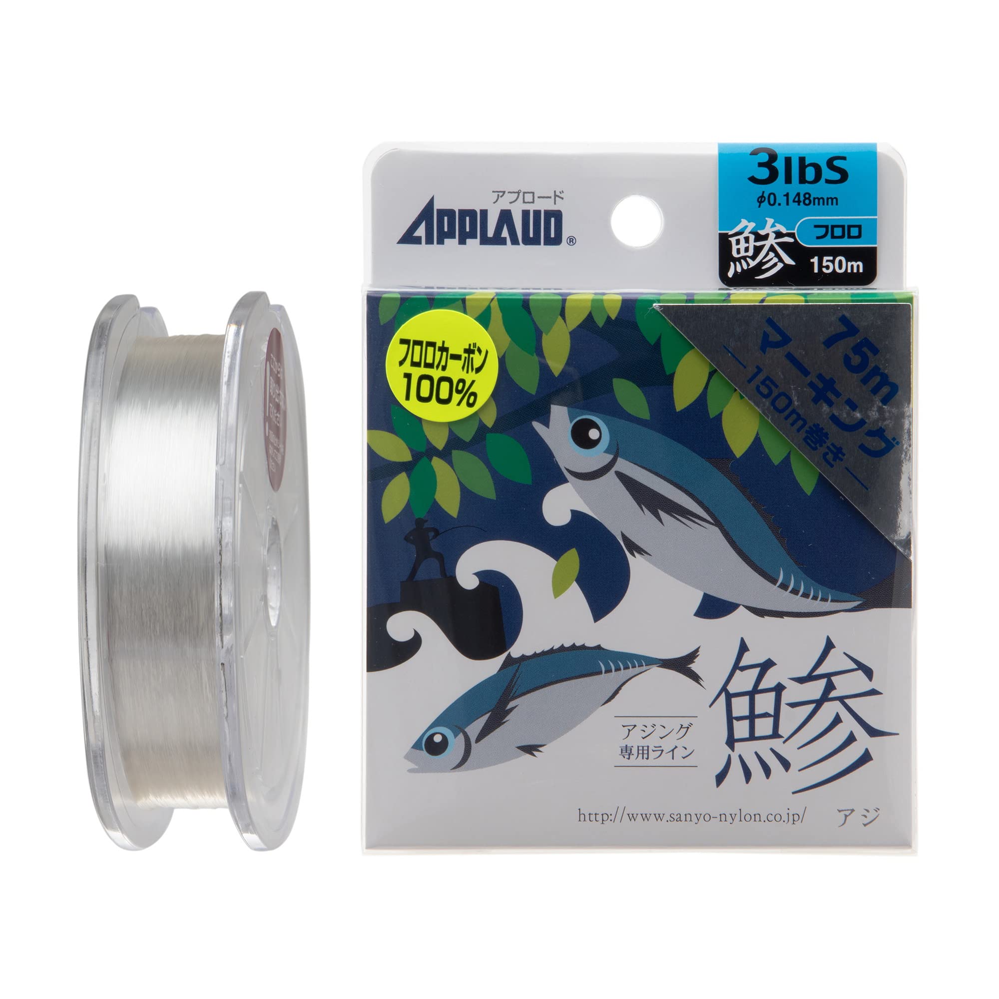 Одобренная Sanyo Nylon флюорокарбоновая леска для ставриды, абсолютно прозрачная, 150 м, 3 фунта
Одобренная Sanyo Nylon флюорокарбоновая леска для ставриды, абсолютно прозрачная, 150 м, 3 фунта