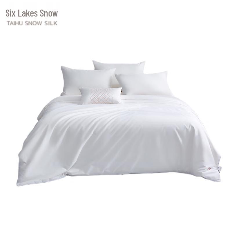 Taihu Snow Love Silk Duvet
Taihu Snow Love Silk Duvet