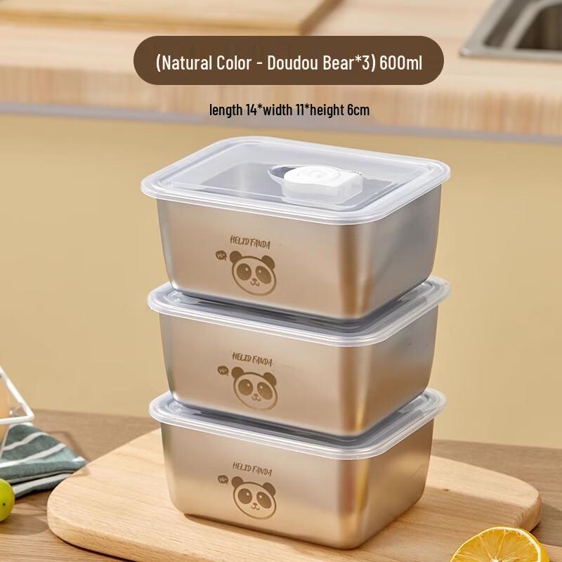 AVADEN 304 Stainless Steel Food Storage Container Set
AVADEN 304 Stainless Steel Food Storage Container Set