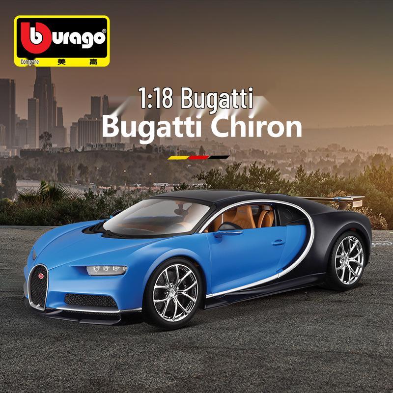 Ббураго 1:18 Модель автомобиля Bugatti Divo - Сплавная коллекционная игрушка спортивный автомобиль
Ббураго 1:18 Модель автомобиля Bugatti Divo - Сплавная коллекционная игрушка спортивный автомобиль