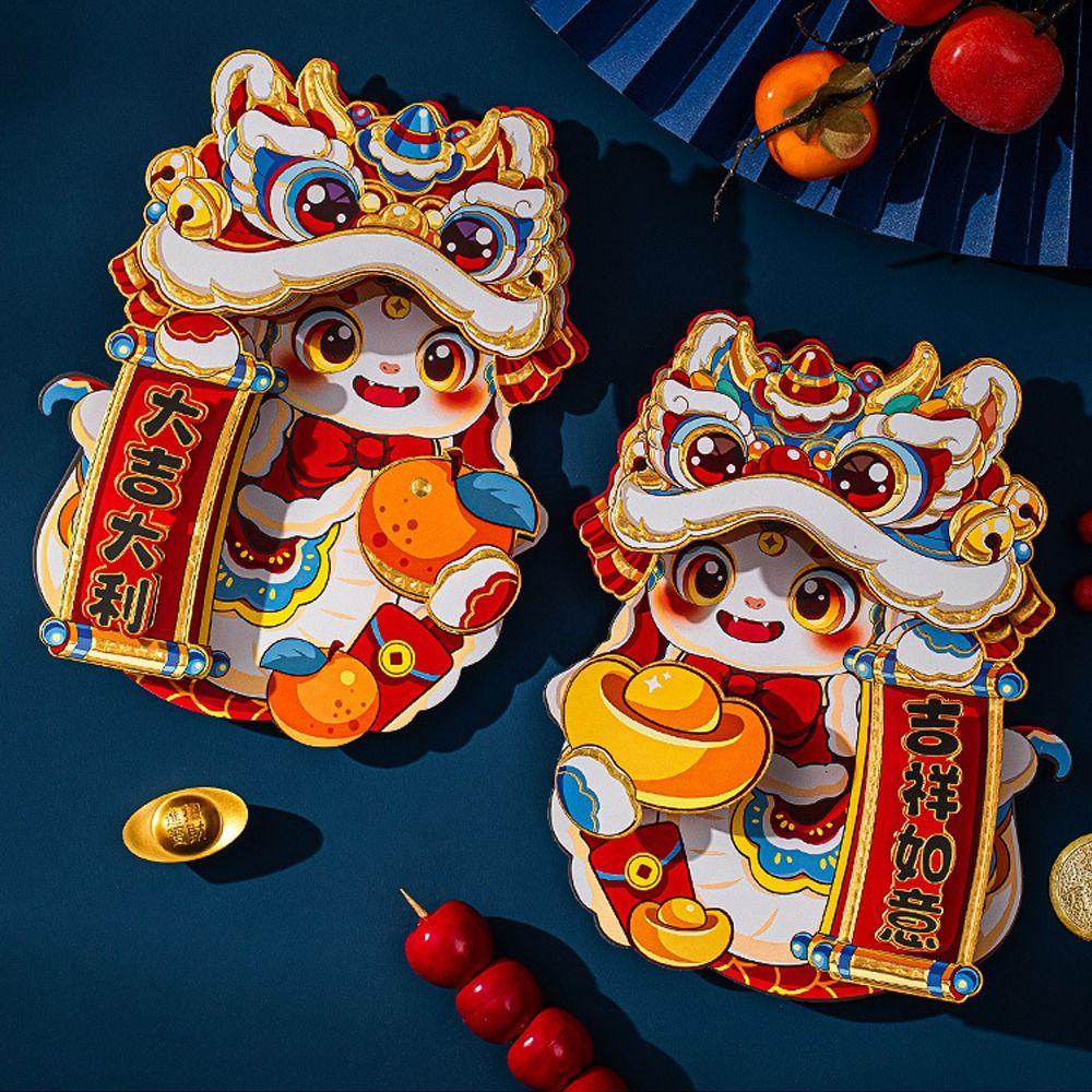 1 Pair Traditional Fu Character Door Pendant Door Couplet Ornaments Home Living Room Decor Style 1
1 Pair Traditional Fu Character Door Pendant Door Couplet Ornaments Home Living Room Decor Style 1