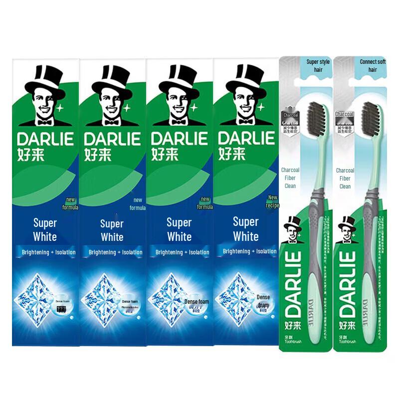 Darlie Whitening Toothpaste & Toothbrush Set
Darlie Whitening Toothpaste & Toothbrush Set