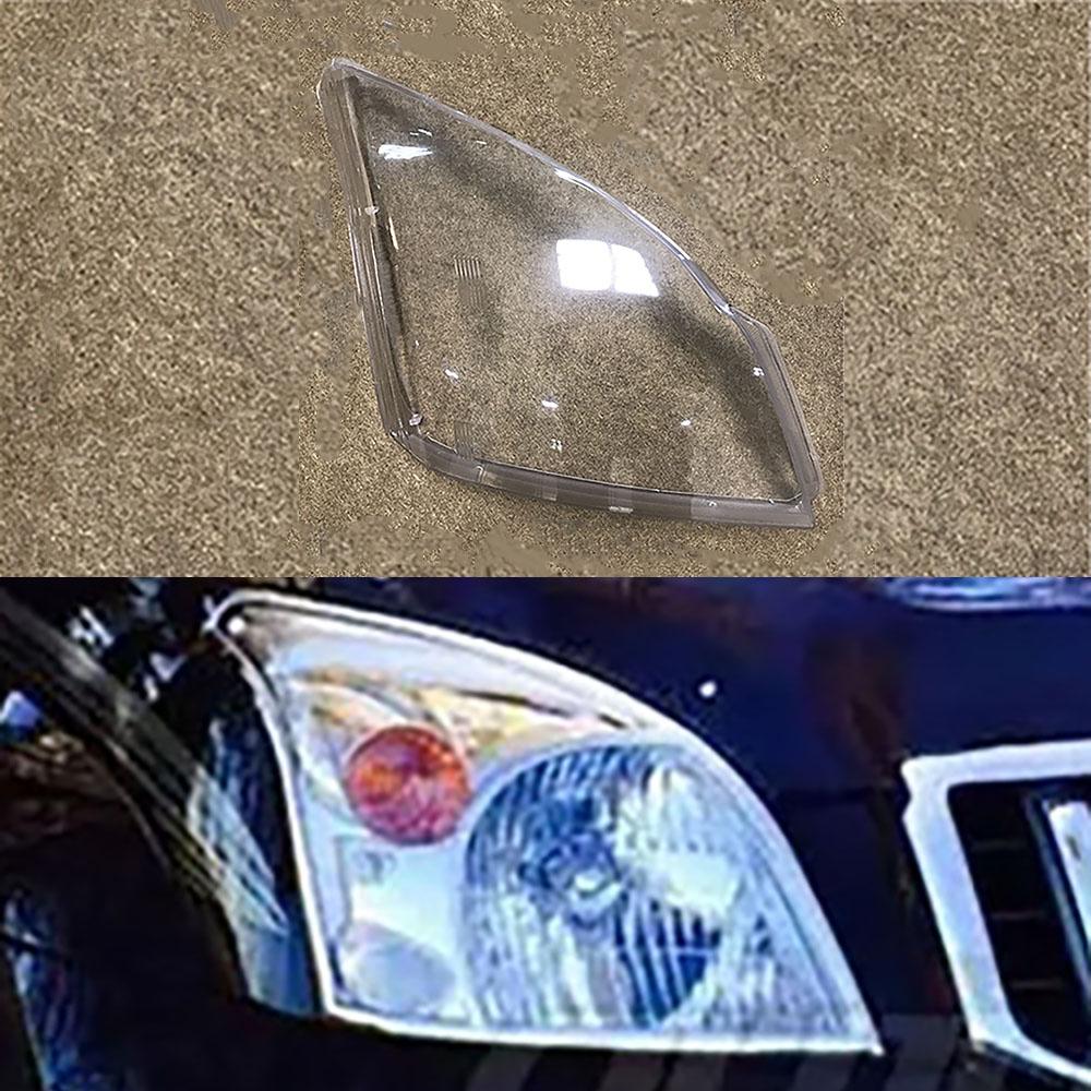 Car Headlamp Lens For Toyota Prado 2003~2009 Headlight Cover Replacement Front Transparent Auto Shell Right
Car Headlamp Lens For Toyota Prado 2003~2009 Headlight Cover Replacement Front Transparent Auto Shell Right
