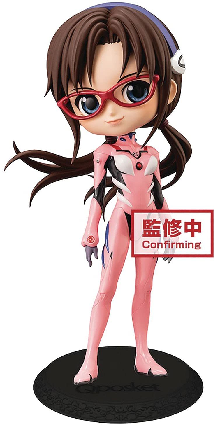 Banpresto Evangelion: New Theatrical Edition Q posket Makinami Mari Illustrious Plugsuit Style Regular Color Ver.
Banpresto Evangelion: New Theatrical Edition Q posket Makinami Mari Illustrious Plugsuit Style Regular Color Ver.