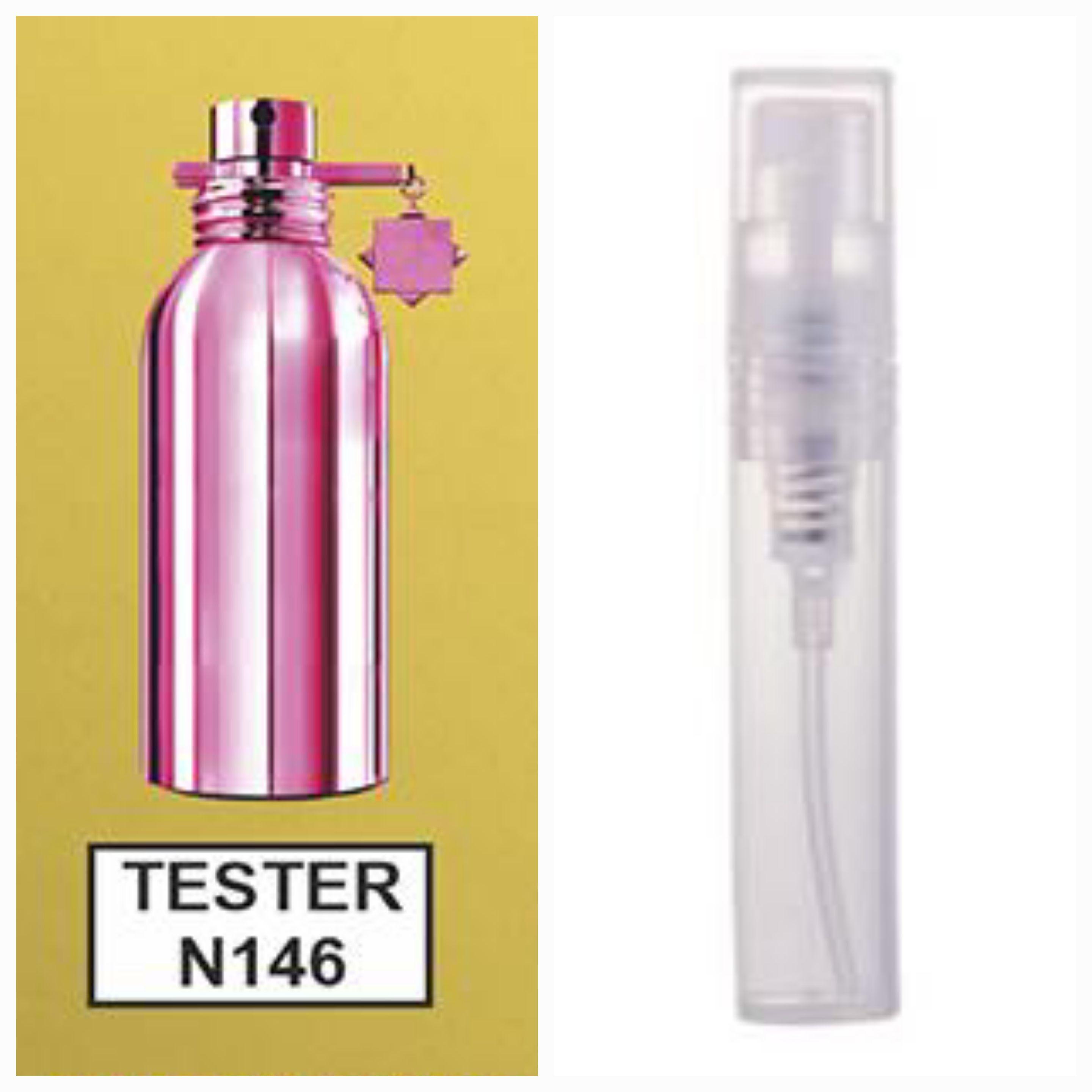 Троянда Парфуми для жінок 60 мл 3 ml
Троянда Парфуми для жінок 60 мл 3 ml