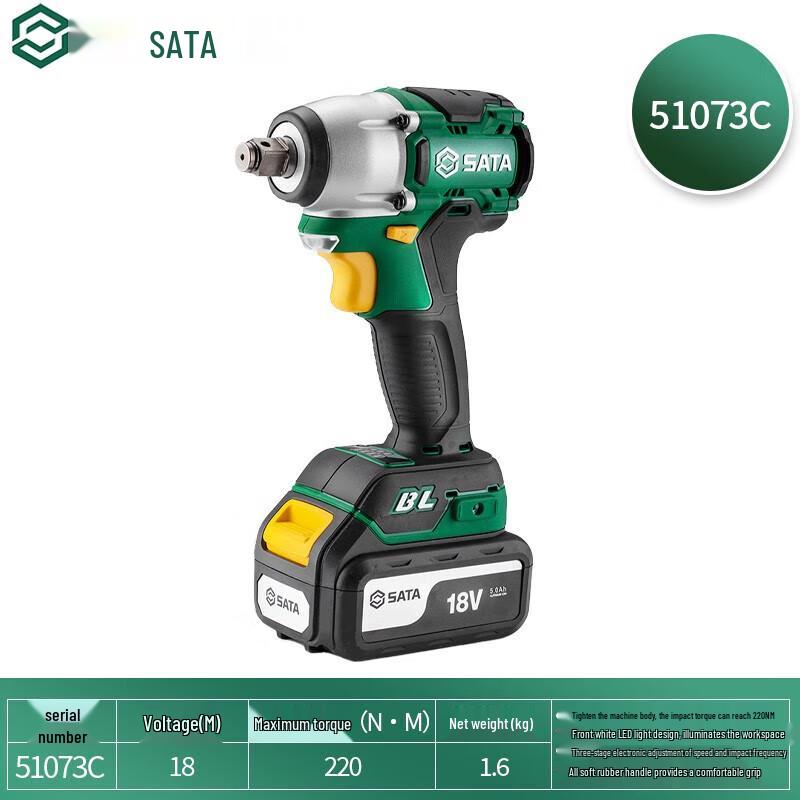 SATA J-Series Cordless Brushless Impact Wrench CN plug (adapter included)
SATA J-Series Cordless Brushless Impact Wrench CN plug (adapter included)