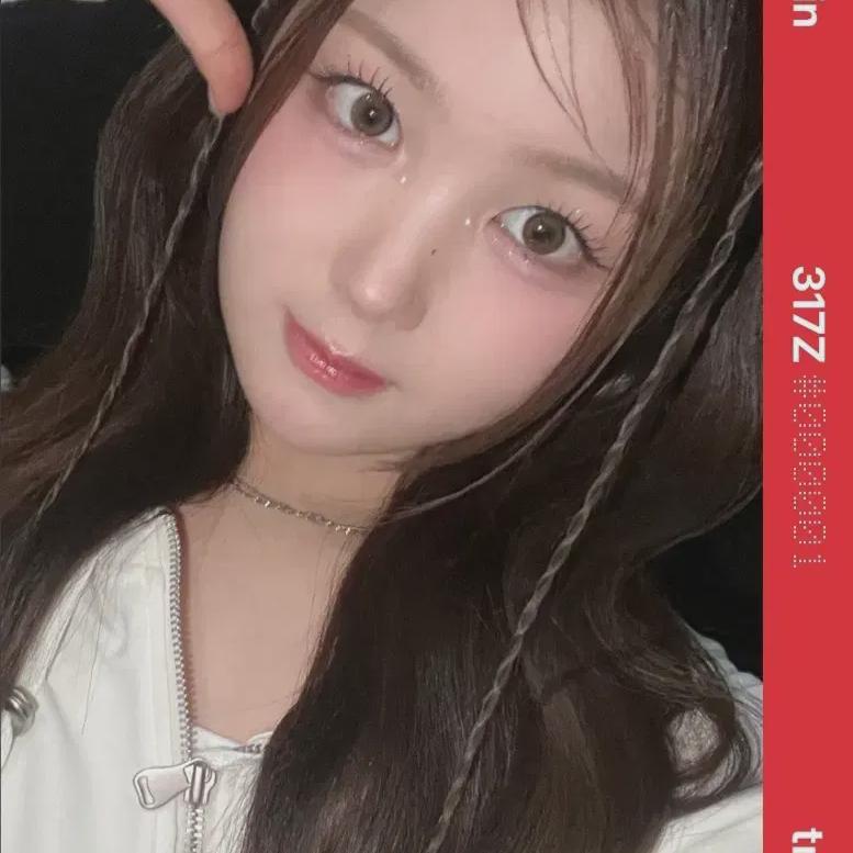 Everline Zubin D317 #00001 Продает Объект Триплеты
Everline Zubin D317 #00001 Продает Объект Триплеты