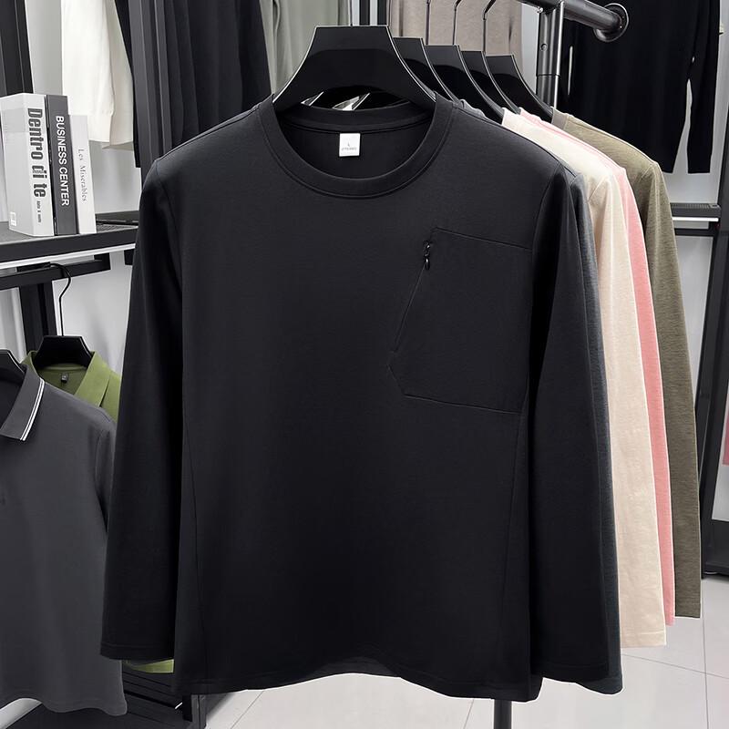 Yiliteng Men s Round Neck Long Sleeve T-Shirt YTMTST7161 M
Yiliteng Men s Round Neck Long Sleeve T-Shirt YTMTST7161 M