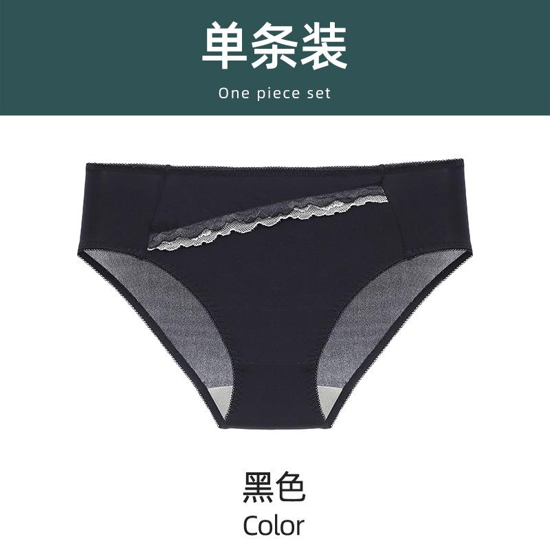 Alice bra set gathers thick cup upper support seamless adjustment type steel ring small chest beautiful back sexy woman 38/85AB
Alice bra set gathers thick cup upper support seamless adjustment type steel ring small chest beautiful back sexy woman 38/85AB