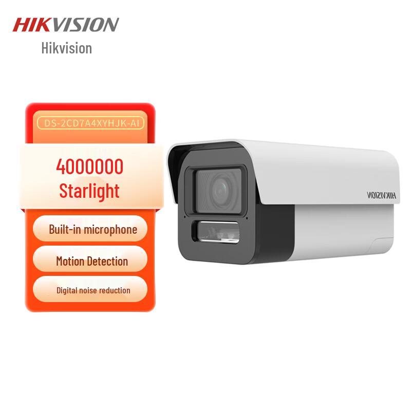 Hikvision 4MP PoE Outdoor Surveillance Camera CN plug (adapter included)
Hikvision 4MP PoE Outdoor Surveillance Camera CN plug (adapter included)