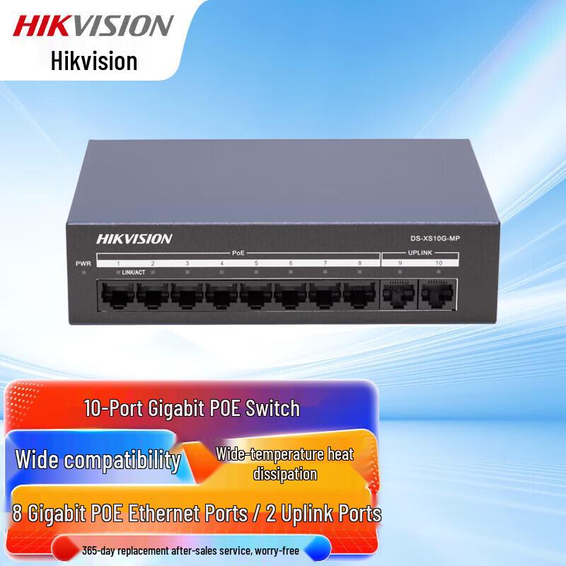 Hikvision PoE Gigabit Switch for Security Monitoring CN plug (adapter included)
Hikvision PoE Gigabit Switch for Security Monitoring CN plug (adapter included)