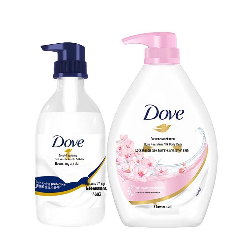 Dove Cherry Blossom & Nourishing Shower Milk Combo Pack
Dove Cherry Blossom & Nourishing Shower Milk Combo Pack