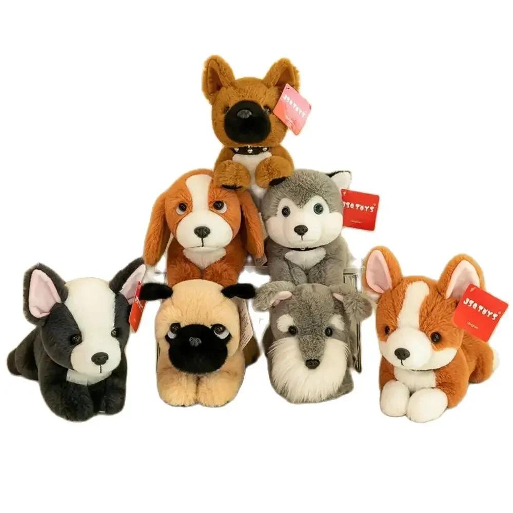 30CM Funny Party Dog Plush Toy Corgi Bulldog Husky Cute Super Soft Birthday Gift Doll Send Friends Kids Festive Decoration 30cm
30CM Funny Party Dog Plush Toy Corgi Bulldog Husky Cute Super Soft Birthday Gift Doll Send Friends Kids Festive Decoration 30cm