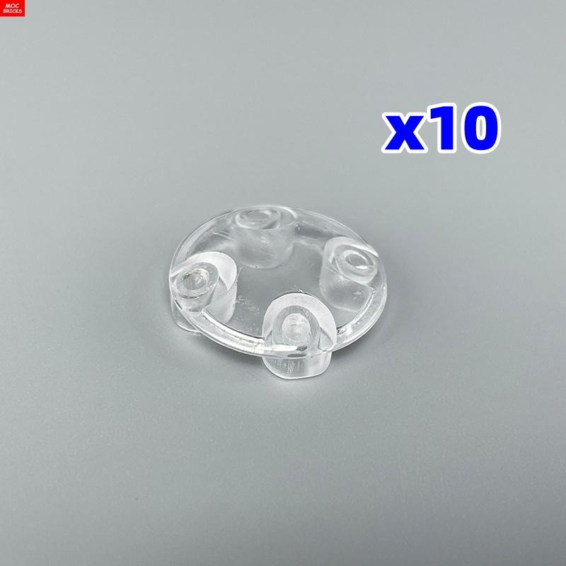 Non-Toxic Moc Bricks Plate Round 2X2 With Rounded Bottom 2654 28558 Road Stone Model Architecture City Building Blocks Kids Toys
Non-Toxic Moc Bricks Plate Round 2X2 With Rounded Bottom 2654 28558 Road Stone Model Architecture City Building Blocks Kids Toys