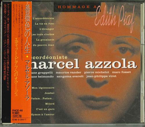 CD MARCEL AZZOLA - L accordeoniste: Hommage A Edith Pi PHCE46 PHILLIPS 1994 Japan Jazz Used
CD MARCEL AZZOLA - L accordeoniste: Hommage A Edith Pi PHCE46 PHILLIPS 1994 Japan Jazz Used