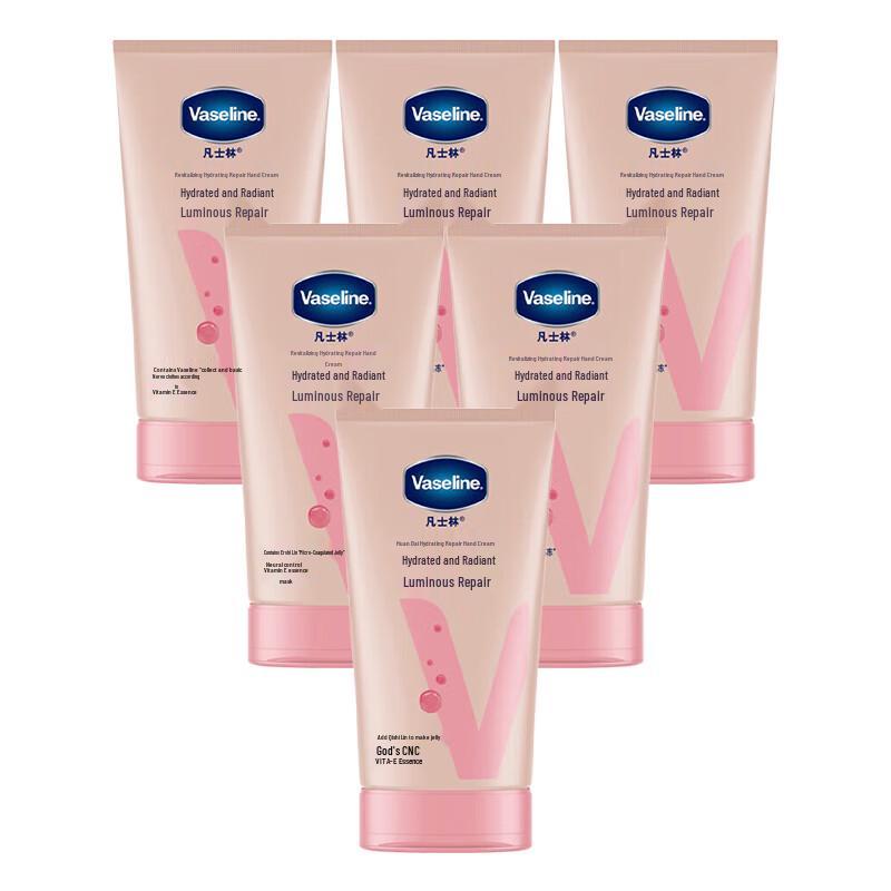Vaseline Radiant Hydrating Repair Hand Cream
Vaseline Radiant Hydrating Repair Hand Cream