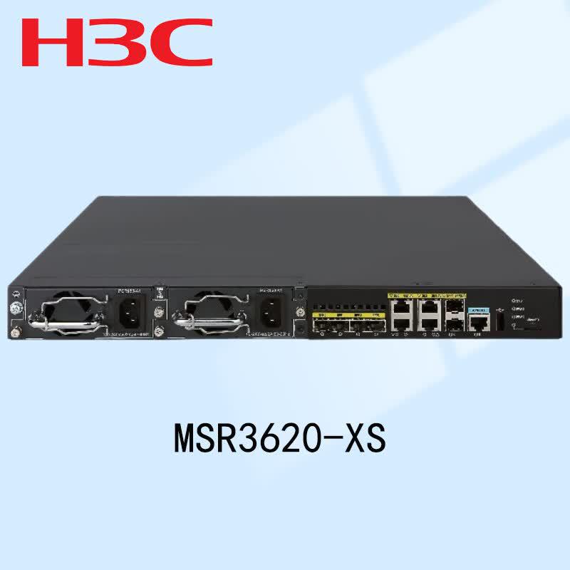 H3C MSR3620-XS Enterprise Gigabit VPN Gateway Router (CN version)
H3C MSR3620-XS Enterprise Gigabit VPN Gateway Router (CN version)