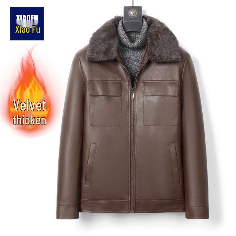 Xiaofu Men s Winter Plush Lined Faux Leather Jacket with Fur Collar XL
Xiaofu Men s Winter Plush Lined Faux Leather Jacket with Fur Collar XL