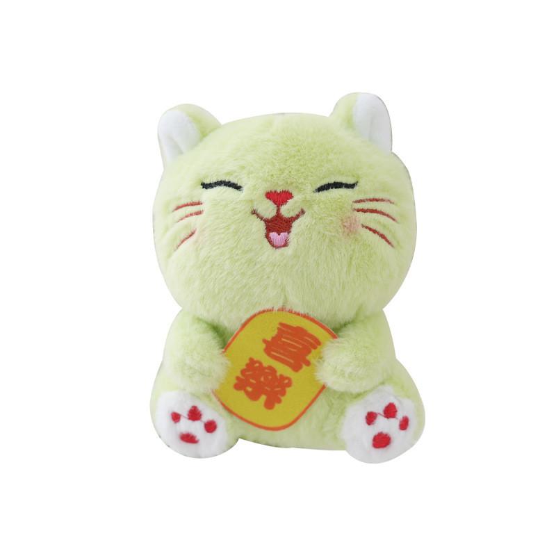 Cute Lucky Cat Stuffed Toy With Premium Plush For Home Decor And Collectors
Cute Lucky Cat Stuffed Toy With Premium Plush For Home Decor And Collectors