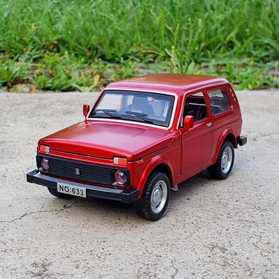 1/32 LADA NIVA Classic Car Alloy Car Model Diecast Metal Toy Car Vehicles Model Simulation Sound Light Collection Childrens Gift
1/32 LADA NIVA Classic Car Alloy Car Model Diecast Metal Toy Car Vehicles Model Simulation Sound Light Collection Childrens Gift