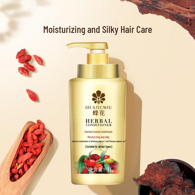 Bee & Flower Herbal Essence Moisturizing & Silky Smooth Hair Conditioner
Bee & Flower Herbal Essence Moisturizing & Silky Smooth Hair Conditioner