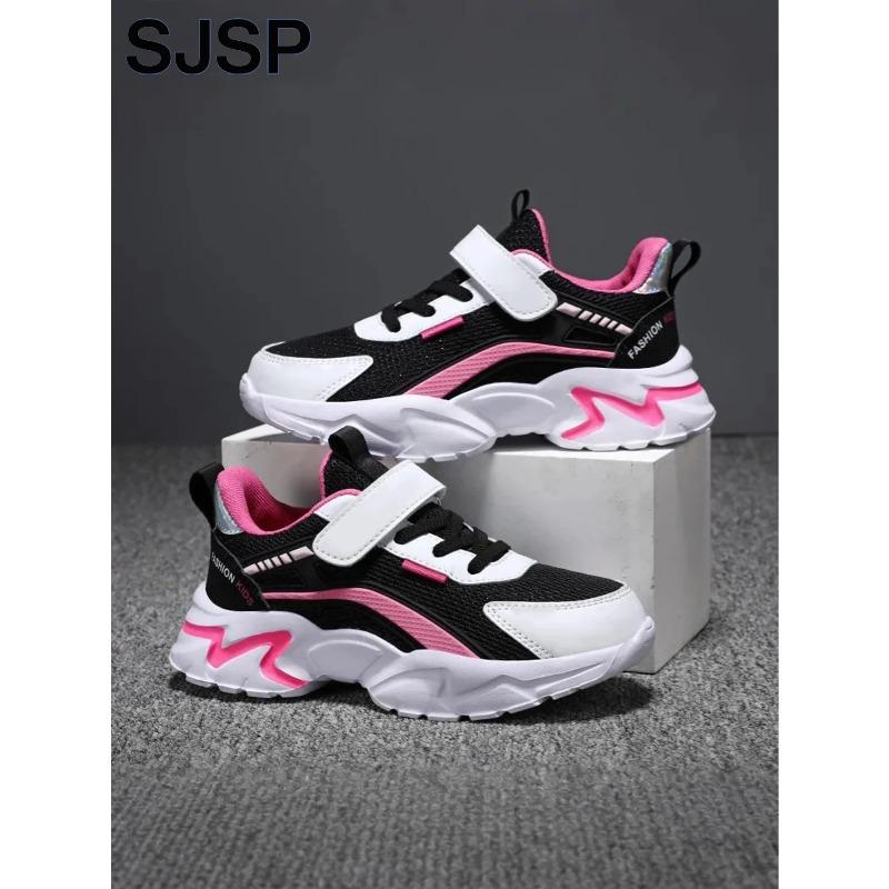 Children s Casual Pink Girls Mesh Breathable Shoes, Fashionable Lightweight Running Shoes for Teenagers and Students Aged 7-15, 39 чорний
Children s Casual Pink Girls Mesh Breathable Shoes, Fashionable Lightweight Running Shoes for Teenagers and Students Aged 7-15, 39 чорний