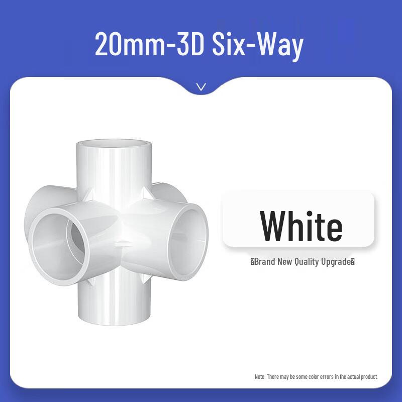 Hailang PVC 3D Six-Way Right-Angle Pipe Connectors
Hailang PVC 3D Six-Way Right-Angle Pipe Connectors