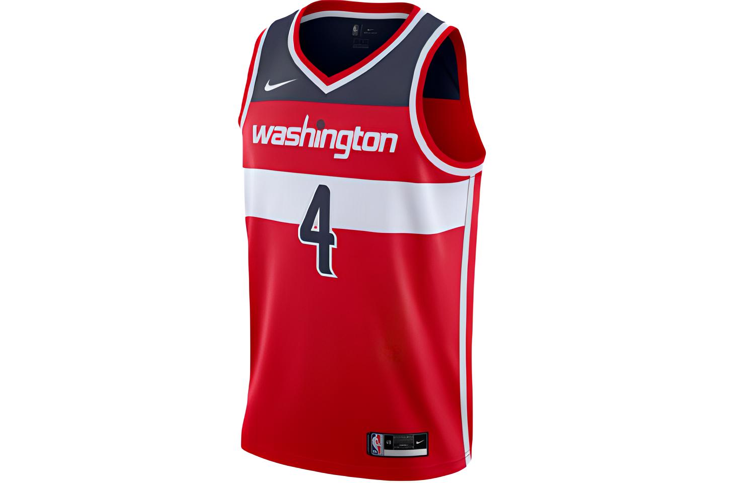 Nike Tank Top Fan Edition 2021 Season, Washington Wizards, Russell Westbrook Size 4 Men s Red CW3684-659 S
Nike Tank Top Fan Edition 2021 Season, Washington Wizards, Russell Westbrook Size 4 Men s Red CW3684-659 S