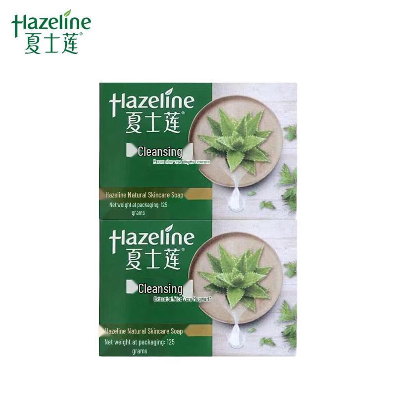 Hazeline Natural Skin Care Soap
Hazeline Natural Skin Care Soap