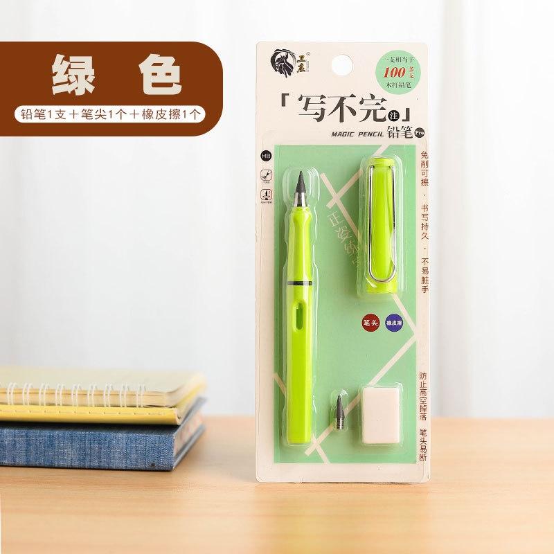 Без заточки, стирается, нелегко сломать грифель. Пишите, бесконечные чернила, рисование, эскизы, набор карандашей HB Green
Без заточки, стирается, нелегко сломать грифель. Пишите, бесконечные чернила, рисование, эскизы, набор карандашей HB Green