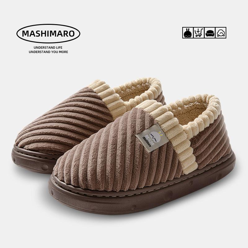 Cotton slippers women s winter home use non-slip thick-soled bag and indoor warm office cotton shoes men 44/45 size
Cotton slippers women s winter home use non-slip thick-soled bag and indoor warm office cotton shoes men 44/45 size