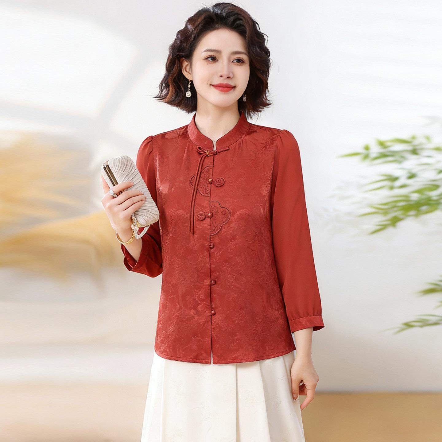 2026 Spring Jacquard Chinese Style Stylish Top for Middle-Aged Women 2XL (approx. 60-65 kg)
2026 Spring Jacquard Chinese Style Stylish Top for Middle-Aged Women 2XL (approx. 60-65 kg)