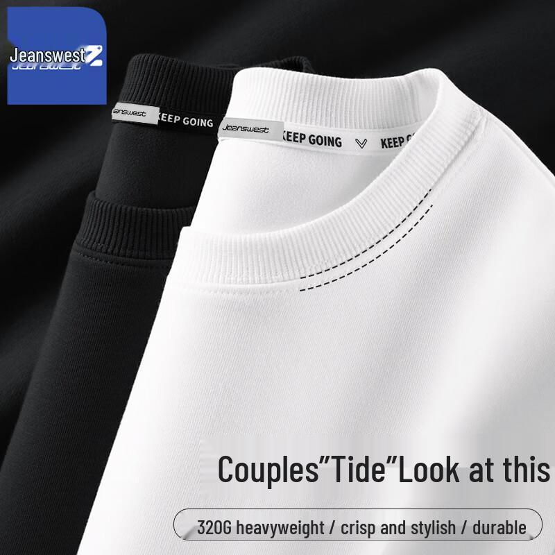 Jeanswest Z Unisex Heavyweight Pullover Sweatshirt 5XL
Jeanswest Z Unisex Heavyweight Pullover Sweatshirt 5XL