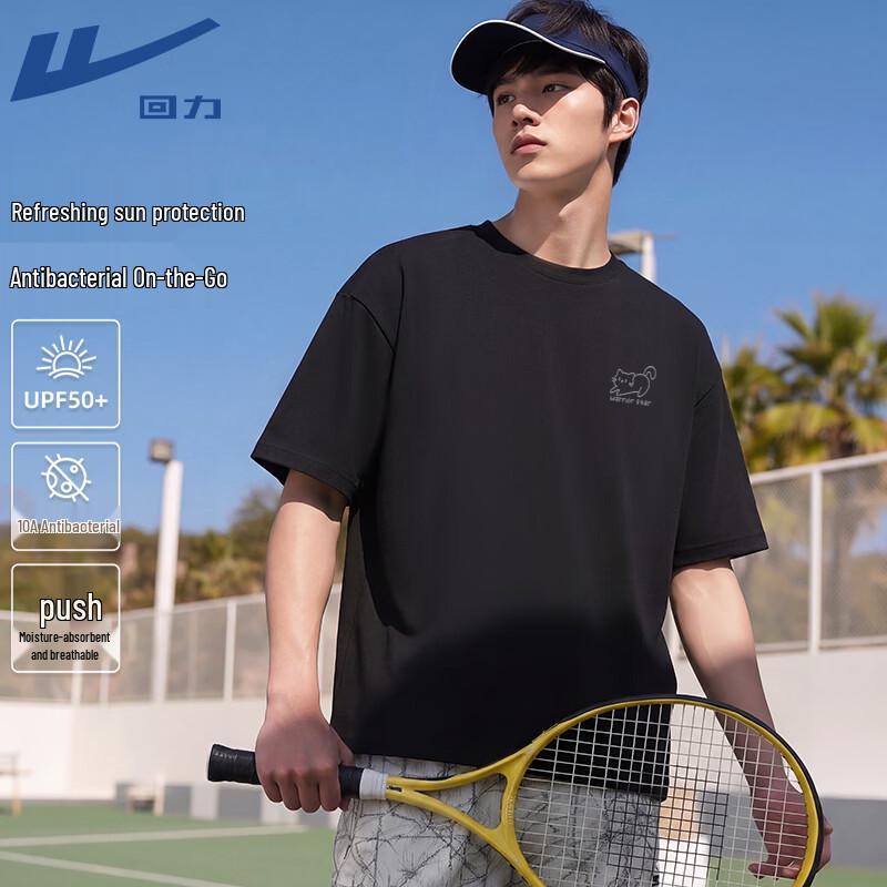 Warrior Men s Anti-Bacterial Sun Protection Sport T-Shirt 3XL
Warrior Men s Anti-Bacterial Sun Protection Sport T-Shirt 3XL