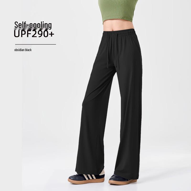 Gu Teng Women s Summer Loose Quick-Dry Wide-Leg Pants S
Gu Teng Women s Summer Loose Quick-Dry Wide-Leg Pants S