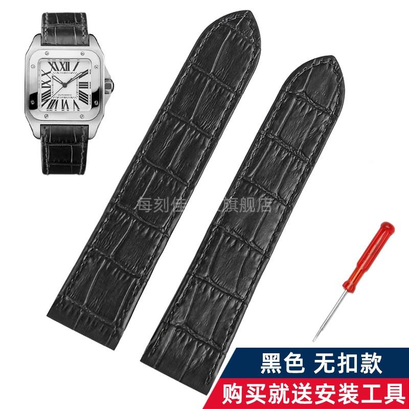 20 23mm High quality leather watchband For cartier Santos Cowhide strap Santos 100 men women folding buckle Bracelet Accessories 23mm
20 23mm High quality leather watchband For cartier Santos Cowhide strap Santos 100 men women folding buckle Bracelet Accessories 23mm