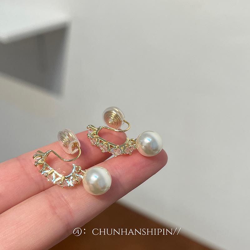 C-shaped design, diamond-encrusted mosquito coil disc, ear clips, fashionable and versatile pearl earrings, high-end light luxury retro earrings 14k
C-shaped design, diamond-encrusted mosquito coil disc, ear clips, fashionable and versatile pearl earrings, high-end light luxury retro earrings 14k