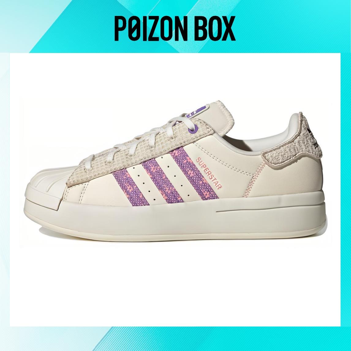 кроссовки Female adidas originals Superstar Skate shoes IG3001
кроссовки Female adidas originals Superstar Skate shoes IG3001